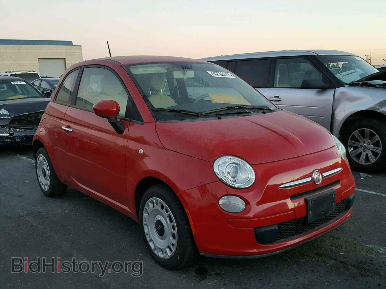 Фотография 3C3CFFARXCT272191 - FIAT 500 2012