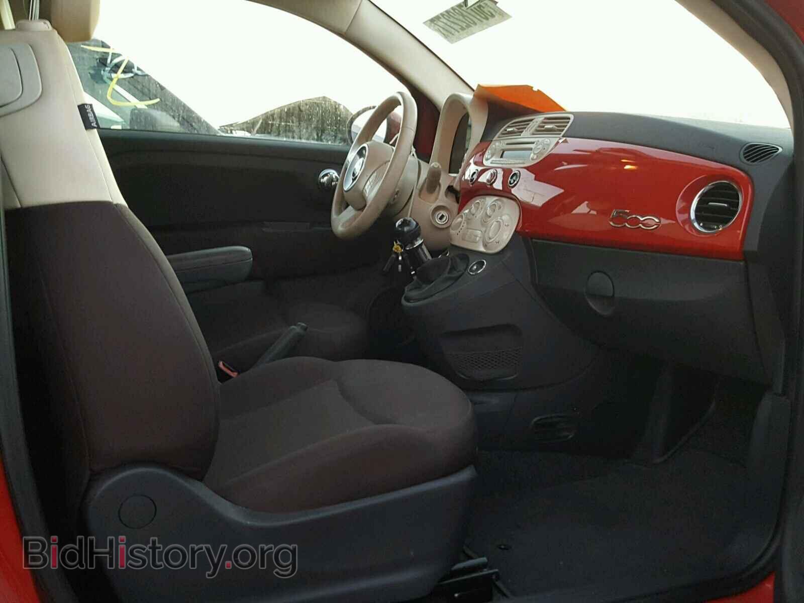 2012 FIAT 500 - VIN: 3C3CFFARXCT272191 - Фото 5