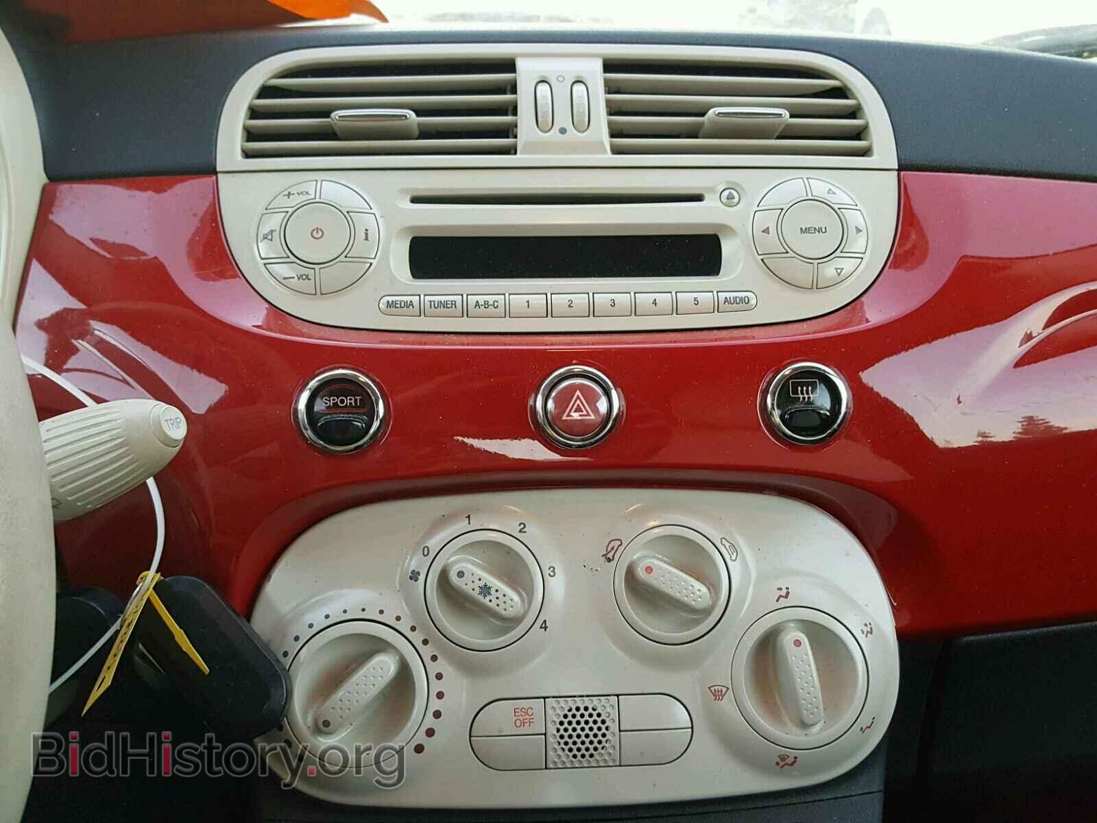2012 FIAT 500 - VIN: 3C3CFFARXCT272191 - Фото 9