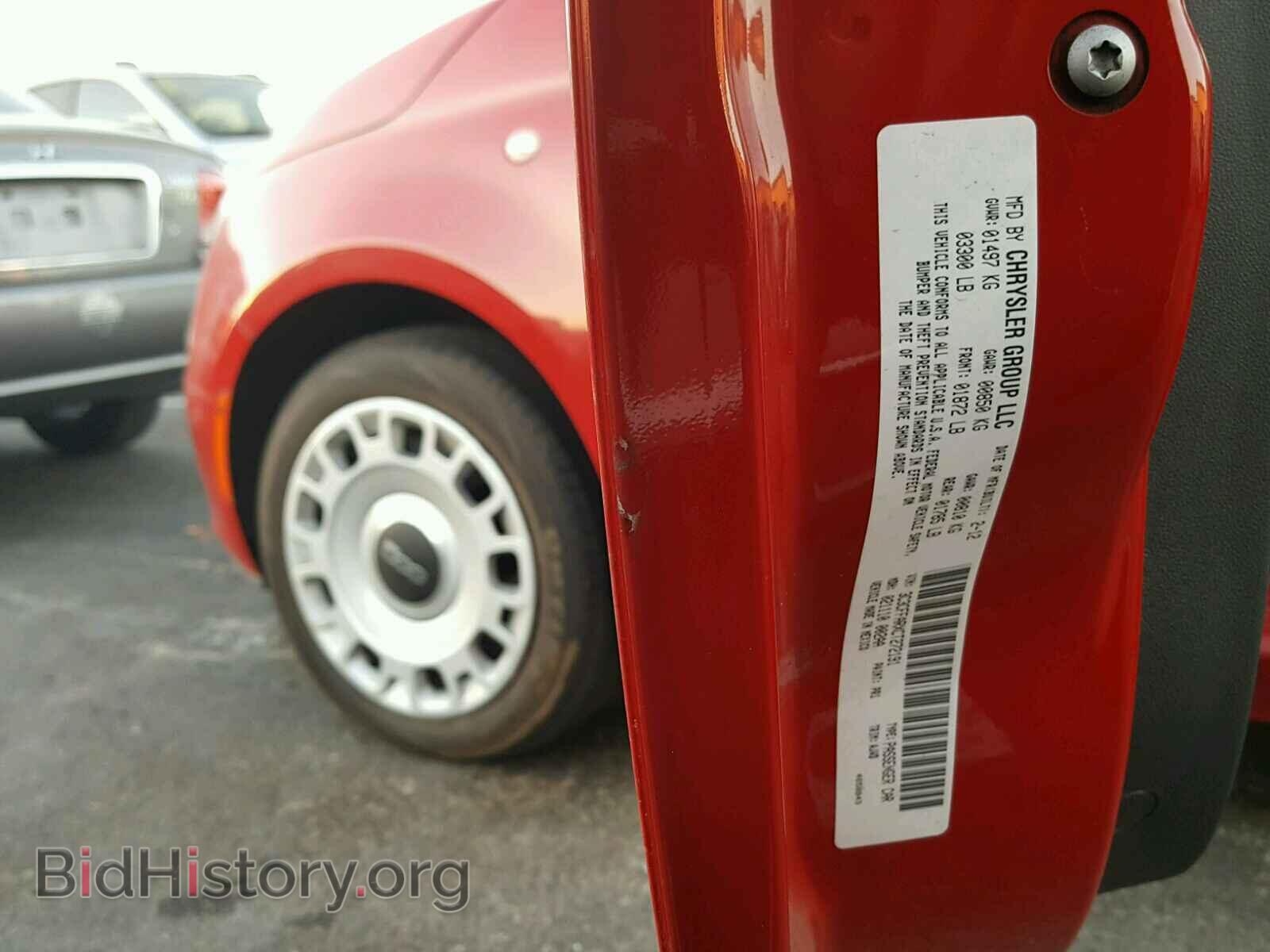 2012 FIAT 500 - VIN: 3C3CFFARXCT272191 - Фото 10