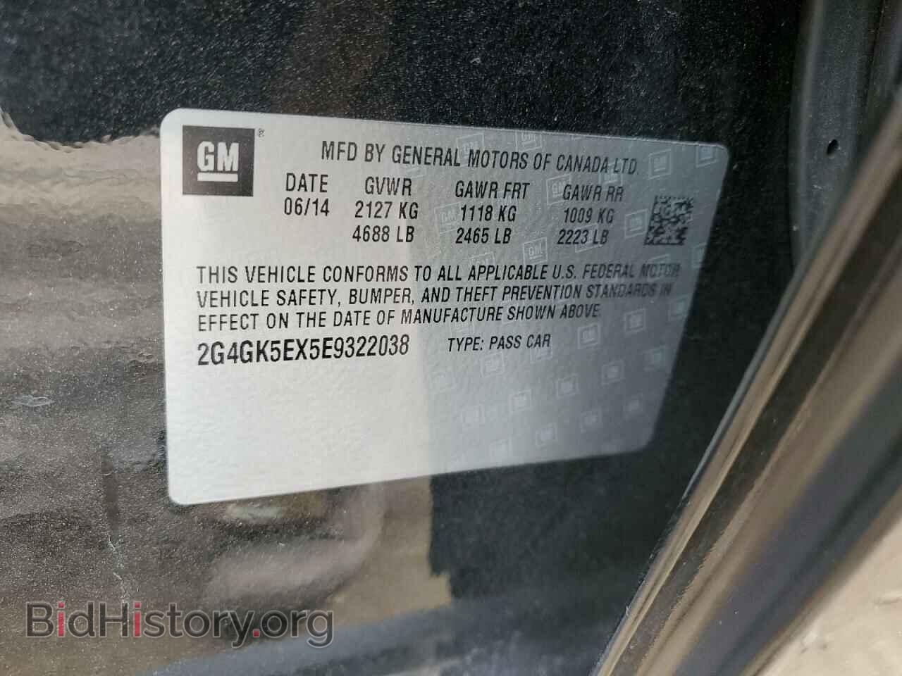 2014 BUICK REGAL - VIN: 2G4GK5EX5E9322038 - Фото 12