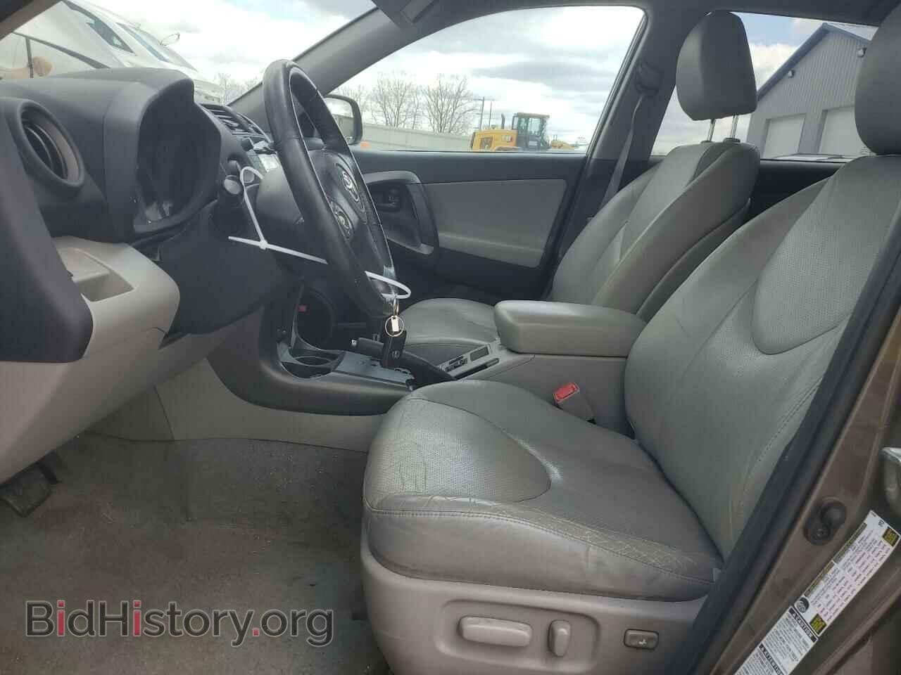 2011 TOYOTA RAV4 - VIN: 2T3DF4DV4BW093889 - Фото 7