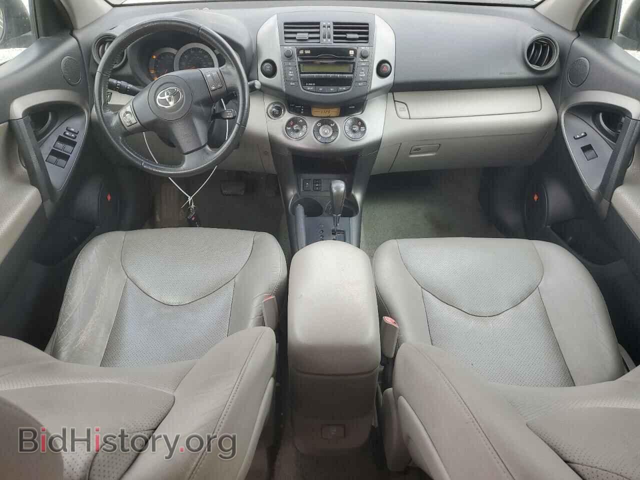 2011 TOYOTA RAV4 - VIN: 2T3DF4DV4BW093889 - Фото 8