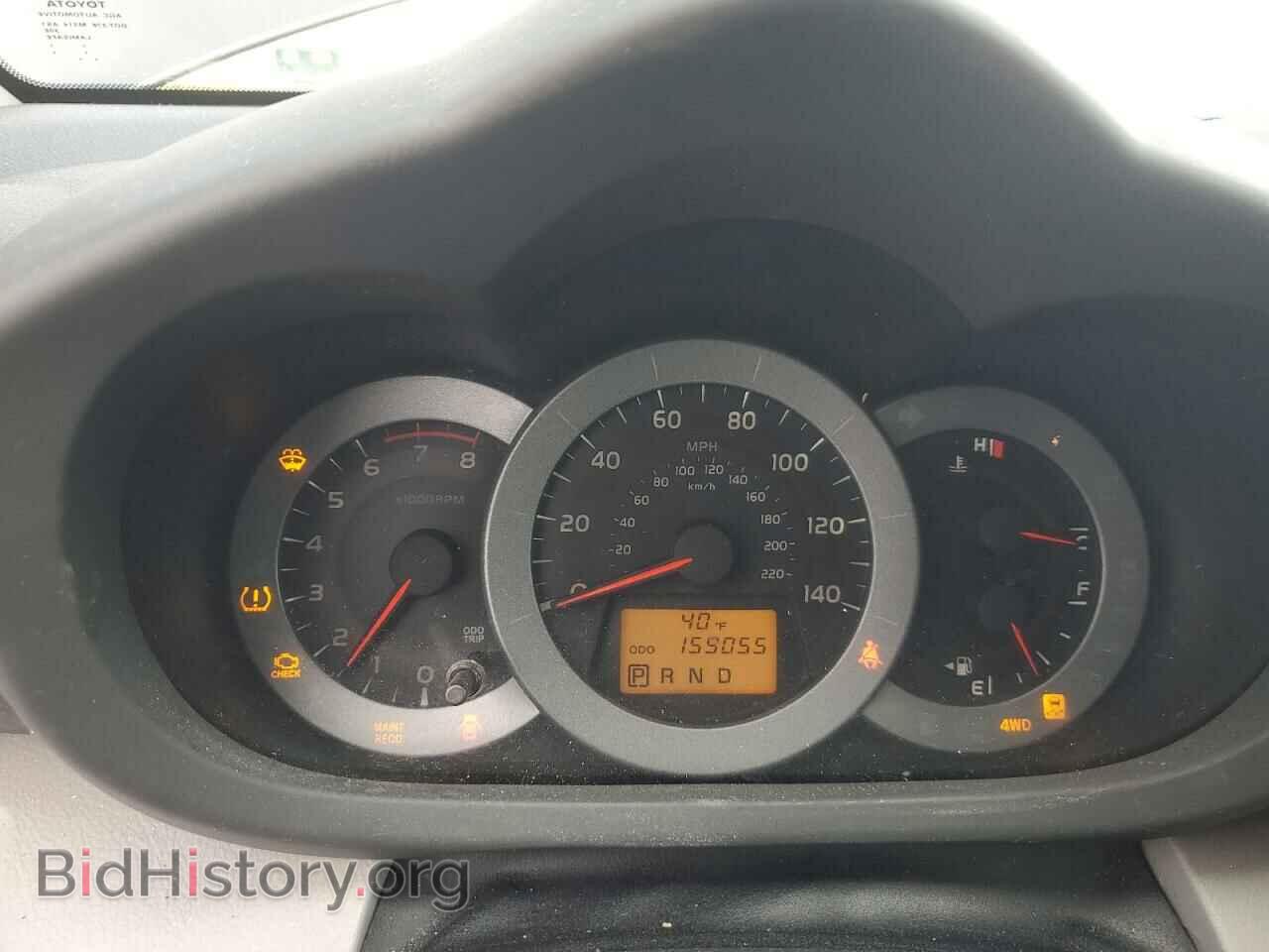 2011 TOYOTA RAV4 - VIN: 2T3DF4DV4BW093889 - Фото 9
