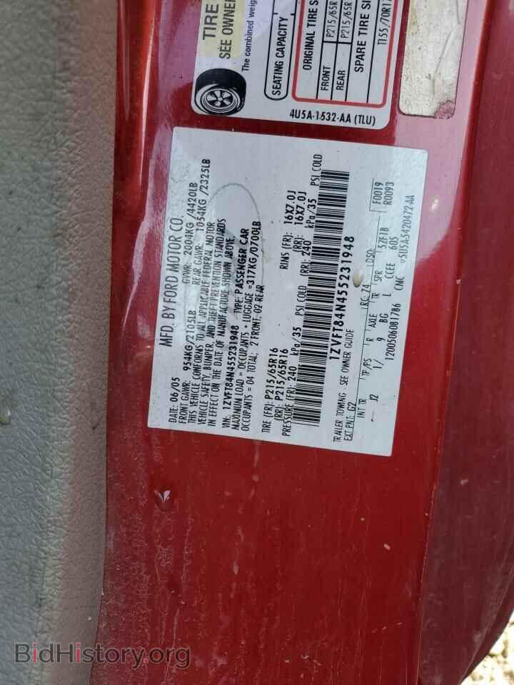 2005 FORD ALL Models - VIN: 1ZVFT84N455231948 - Фото 13