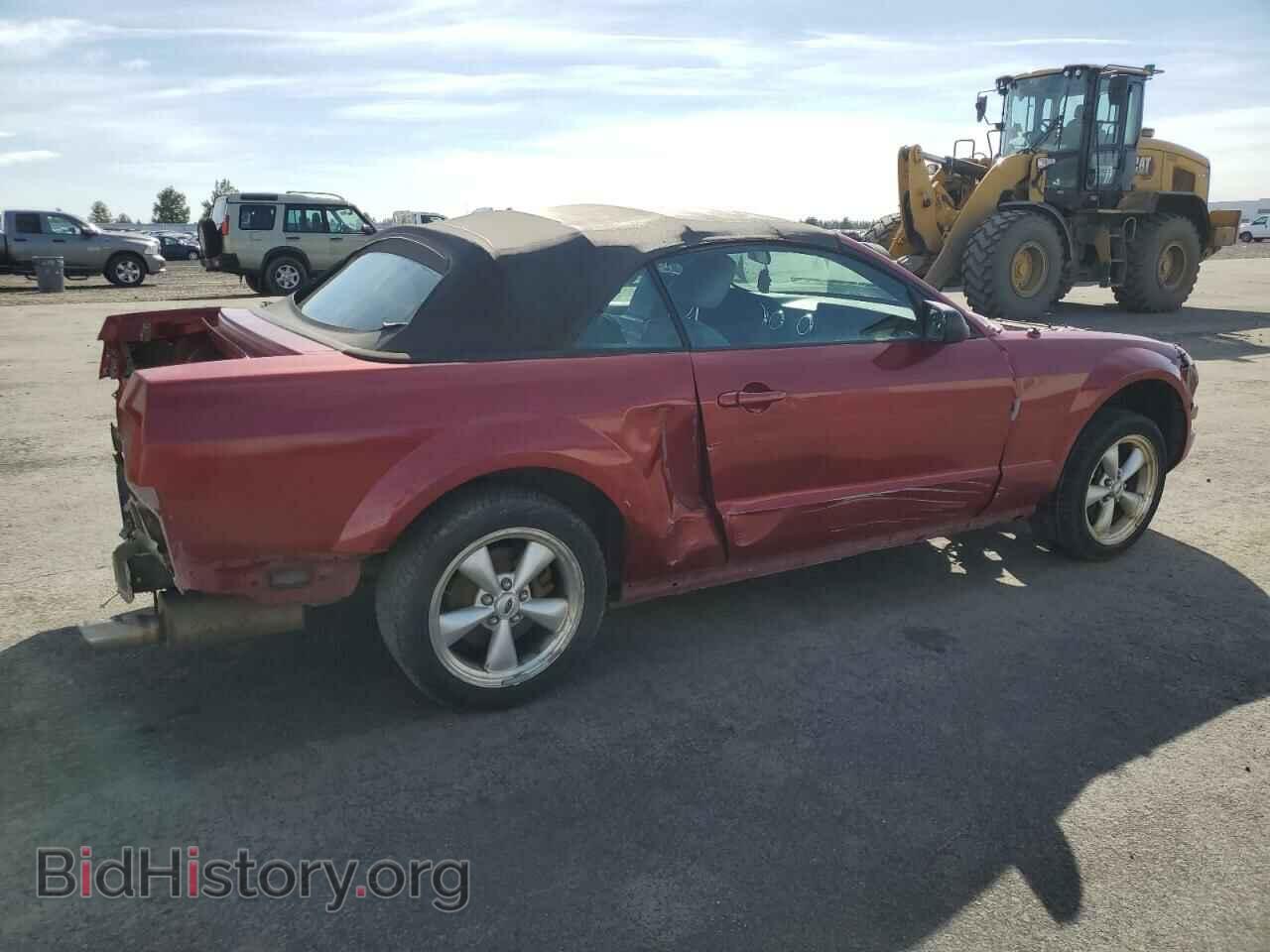 2005 FORD ALL Models - VIN: 1ZVFT84N455231948 - Фото 3
