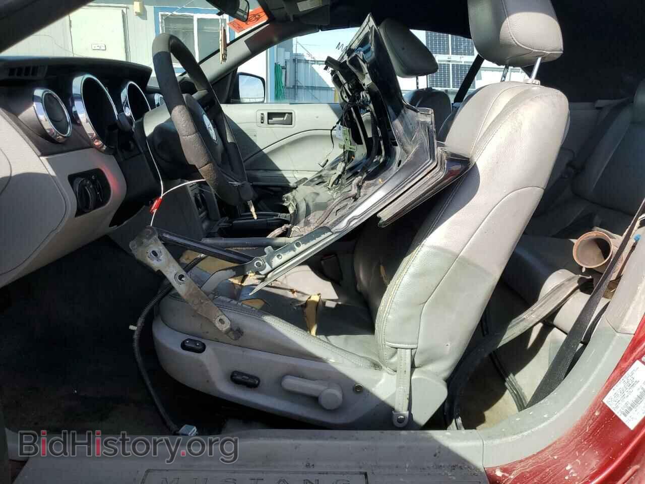 2005 FORD ALL Models - VIN: 1ZVFT84N455231948 - Фото 7