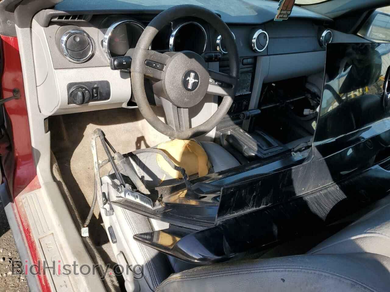 2005 FORD ALL Models - VIN: 1ZVFT84N455231948 - Фото 8