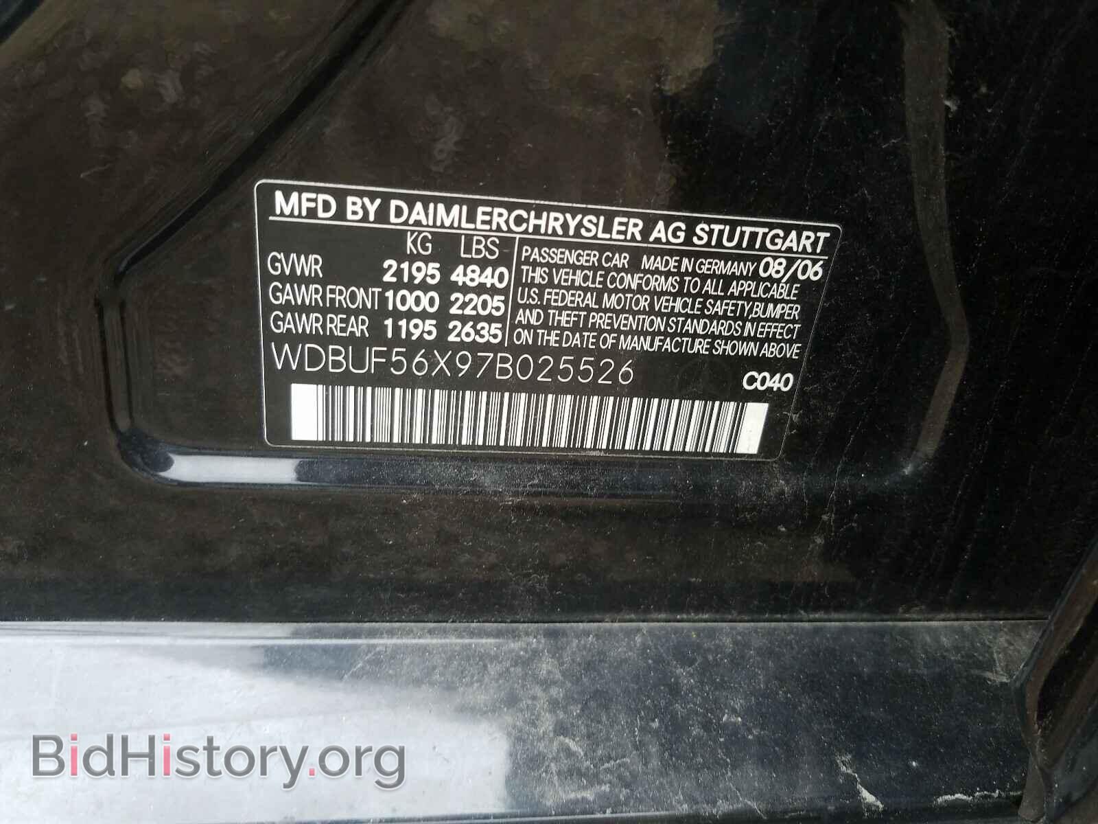 2007 MERCEDES-BENZ E CLASS - VIN: WDBUF56X97B025526 - Фото 10