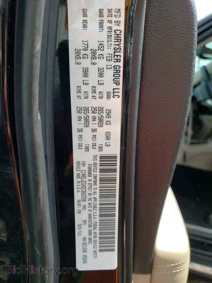 2013 DODGE DURANGO - VIN: 1C4RDJEGXDC662258 - Фото 14