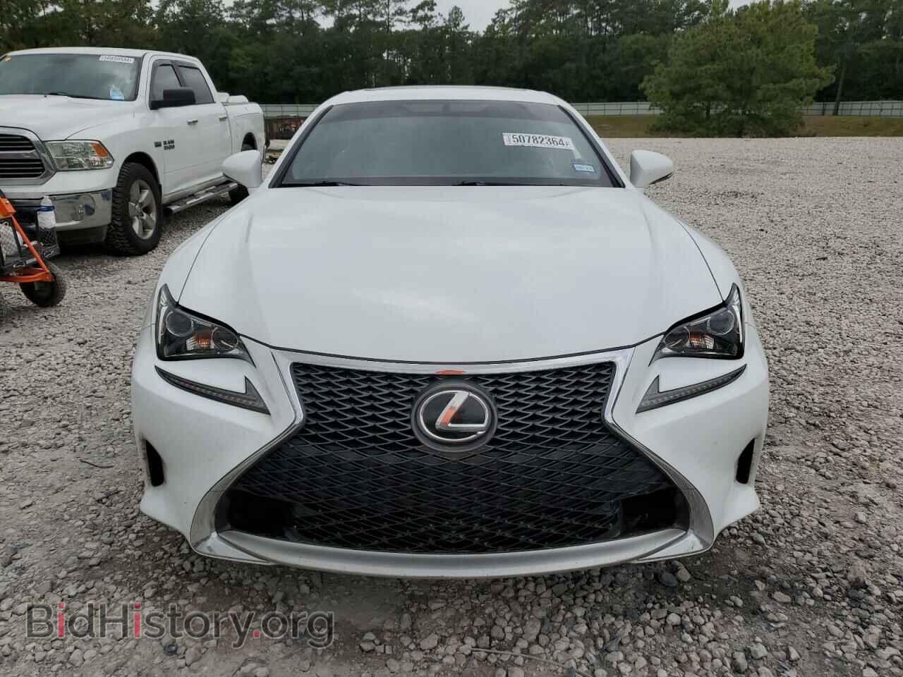 2015 LEXUS RX350 - VIN: JTHHE5BC7F5006588 - Photo 5