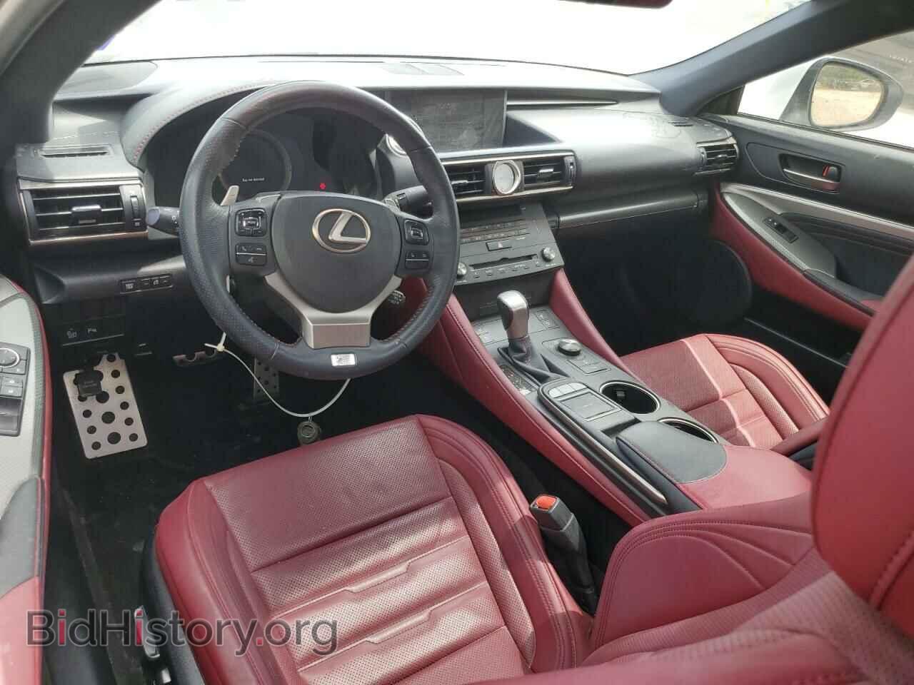 2015 LEXUS RX350 - VIN: JTHHE5BC7F5006588 - Photo 8