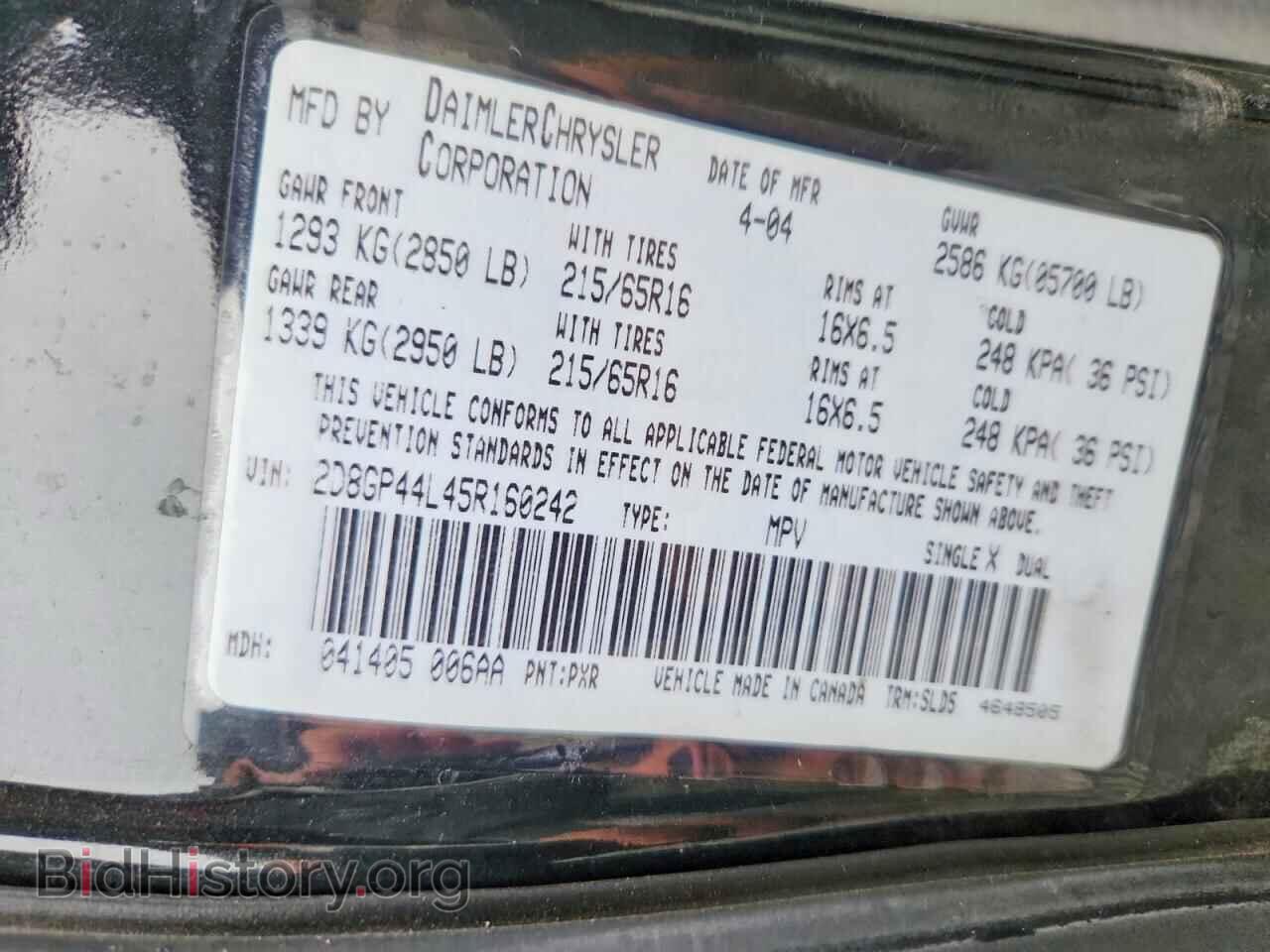 2005 DODGE CARAVAN - VIN: 2D8GP44L45R160242 - Фото 13