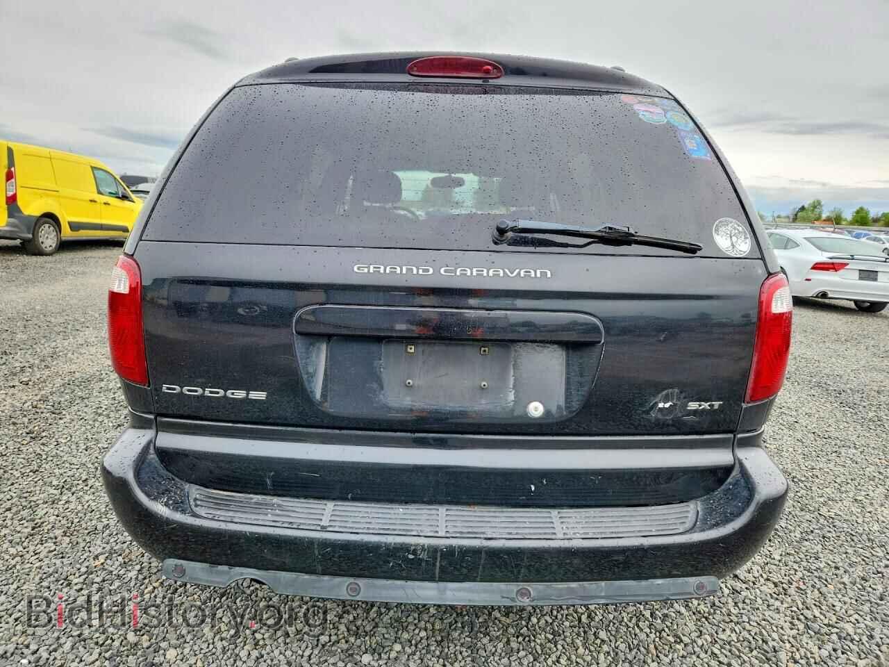 2005 DODGE CARAVAN - VIN: 2D8GP44L45R160242 - Фото 6