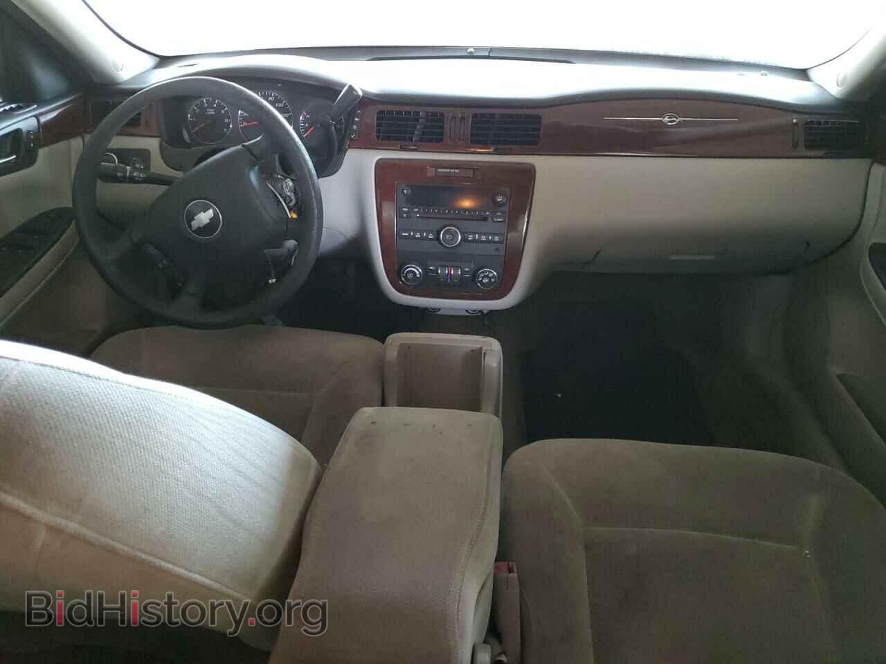 2008 CHEVROLET IMPALA - VIN: 2G1WT58N081286309 - Фото 8
