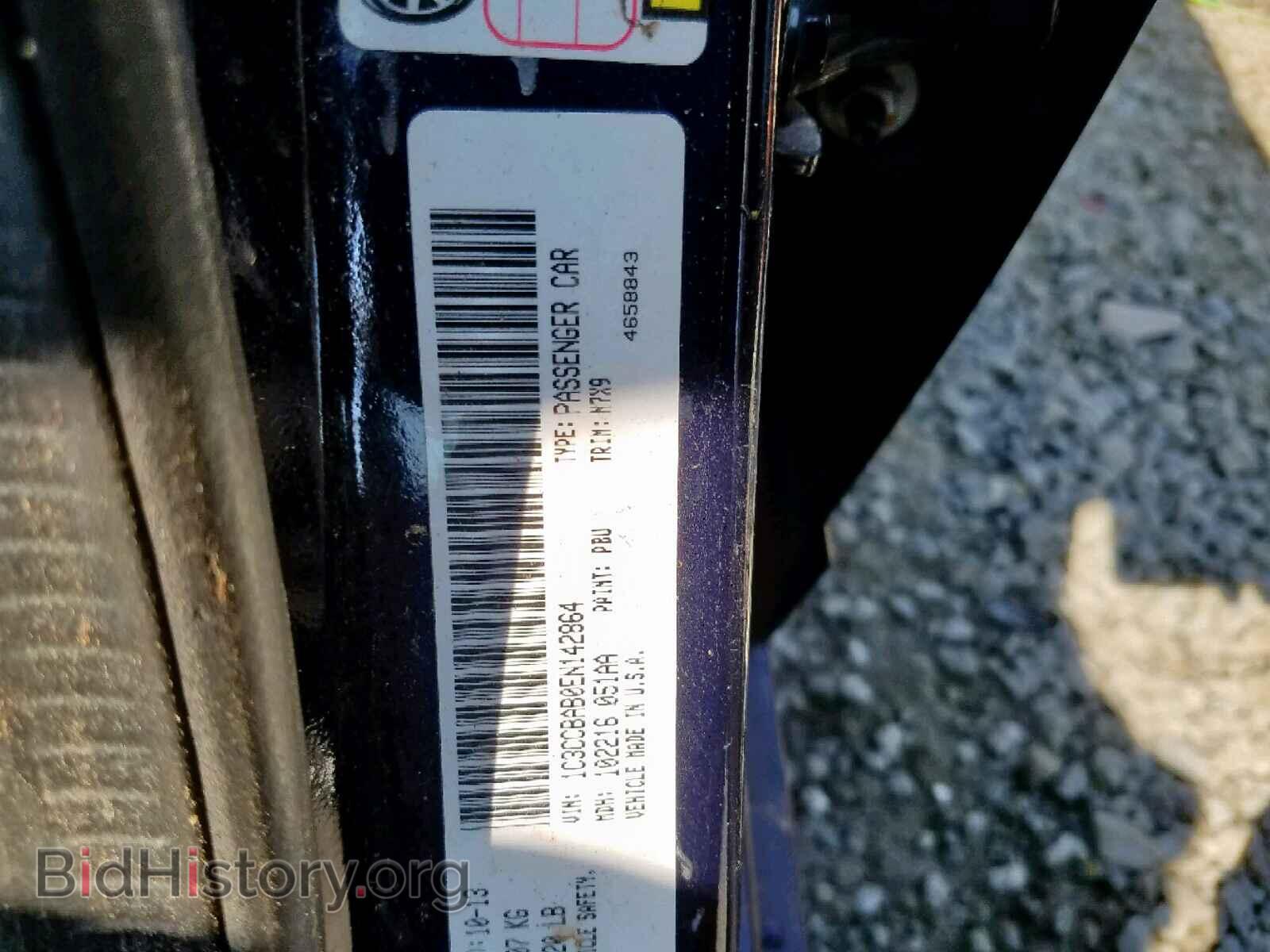 2014 CHRYSLER 200 - VIN: 1C3CCBAB0EN142864 - Фото 10