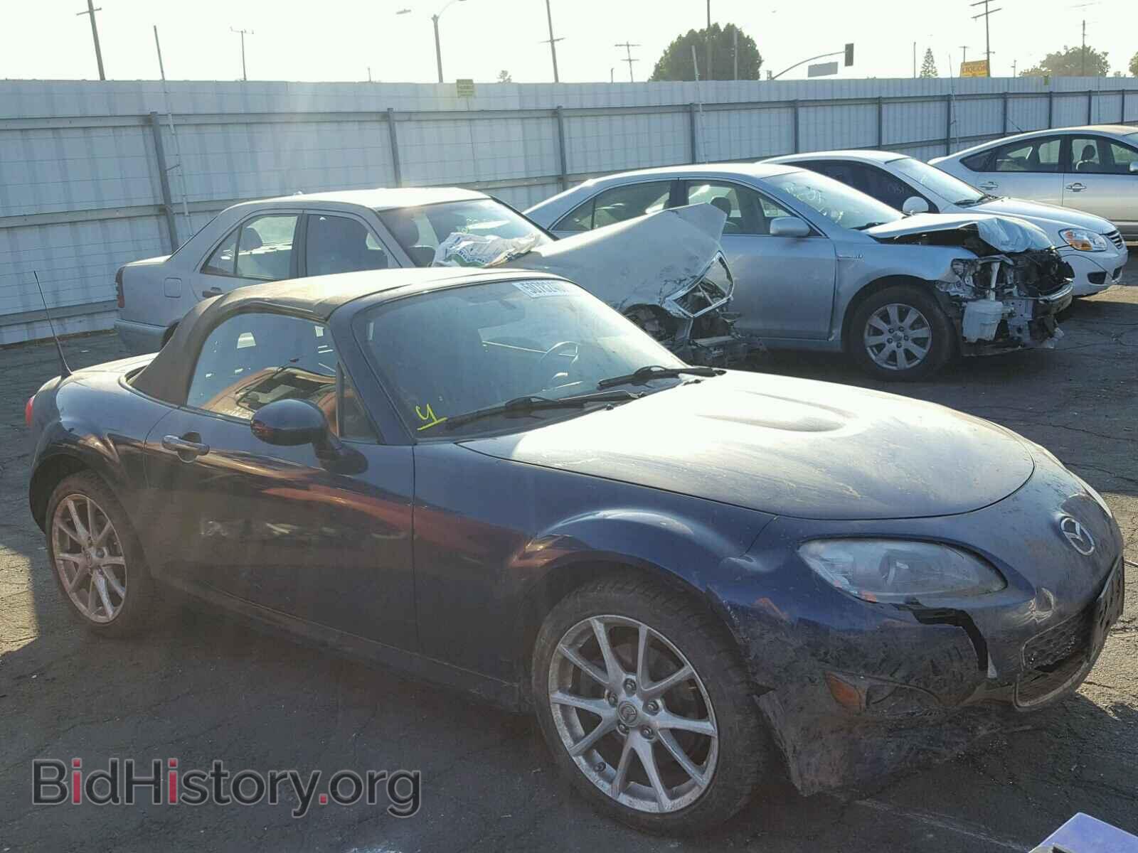 Photo JM1NC2EF7A0205399 - MAZDA MIATA 2010