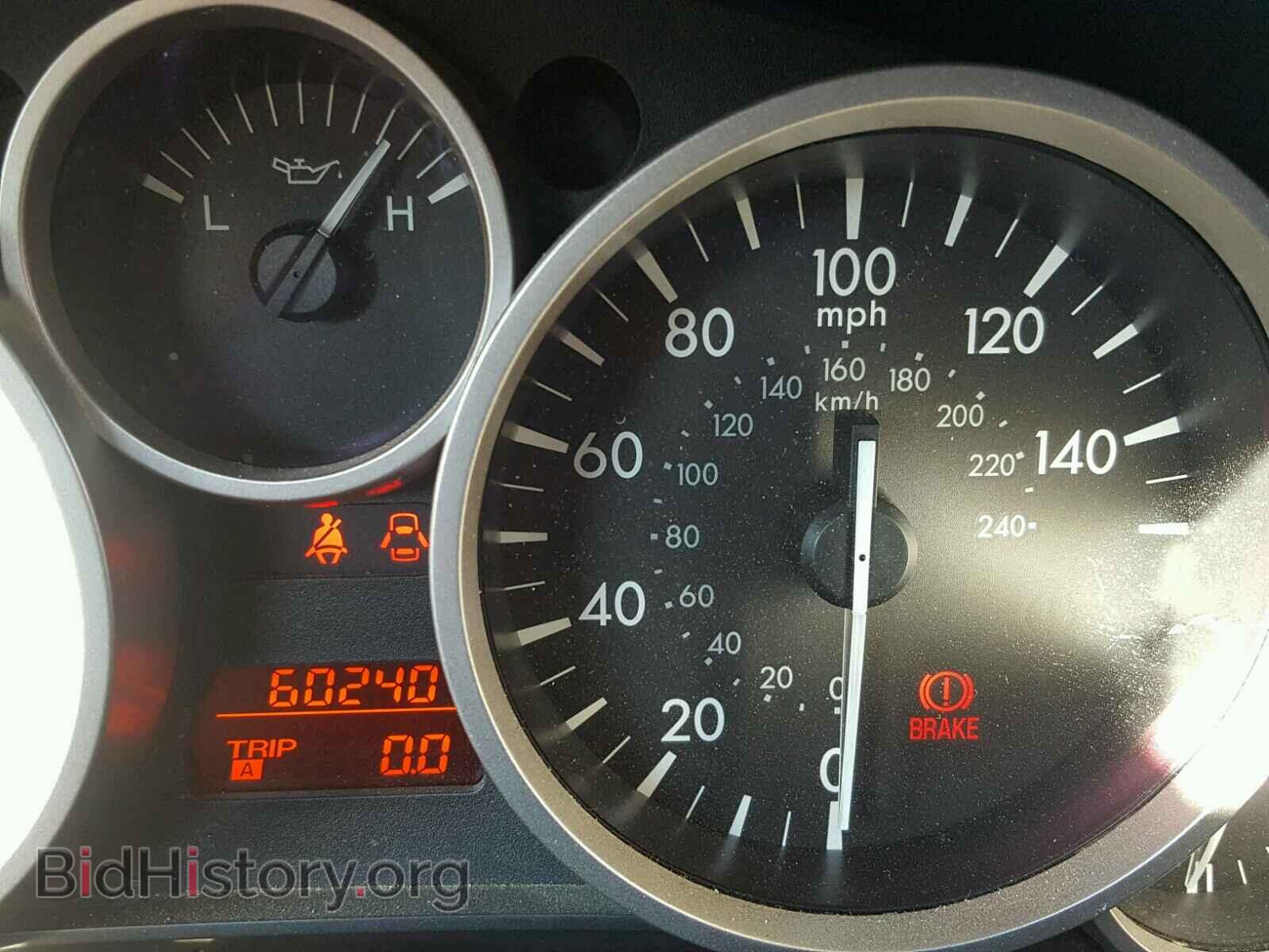 2010 MAZDA MIATA - VIN: JM1NC2EF7A0205399 - Фото 8