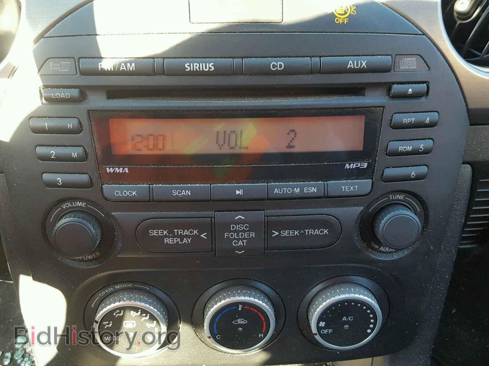 2010 MAZDA MIATA - VIN: JM1NC2EF7A0205399 - Фото 9