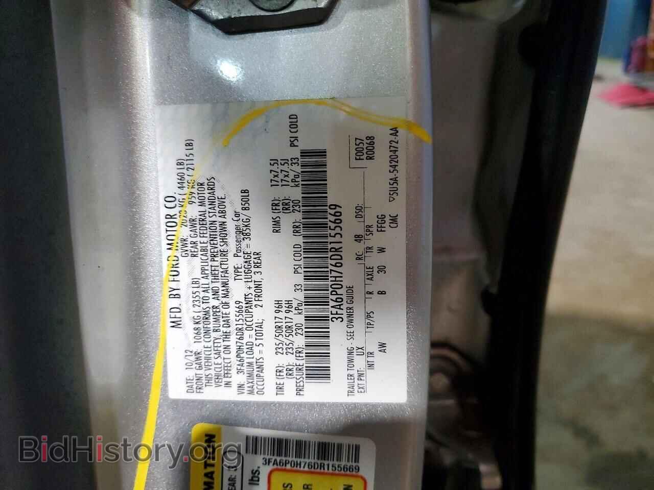 2013 FORD FUSION - VIN: 3FA6P0H76DR155669 - Photo 12