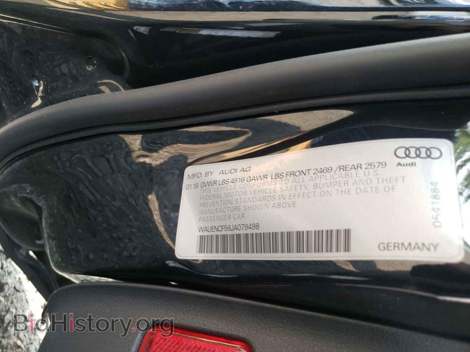2018 AUDI A5 - VIN: WAUENCF56JA079498 - Фото 10