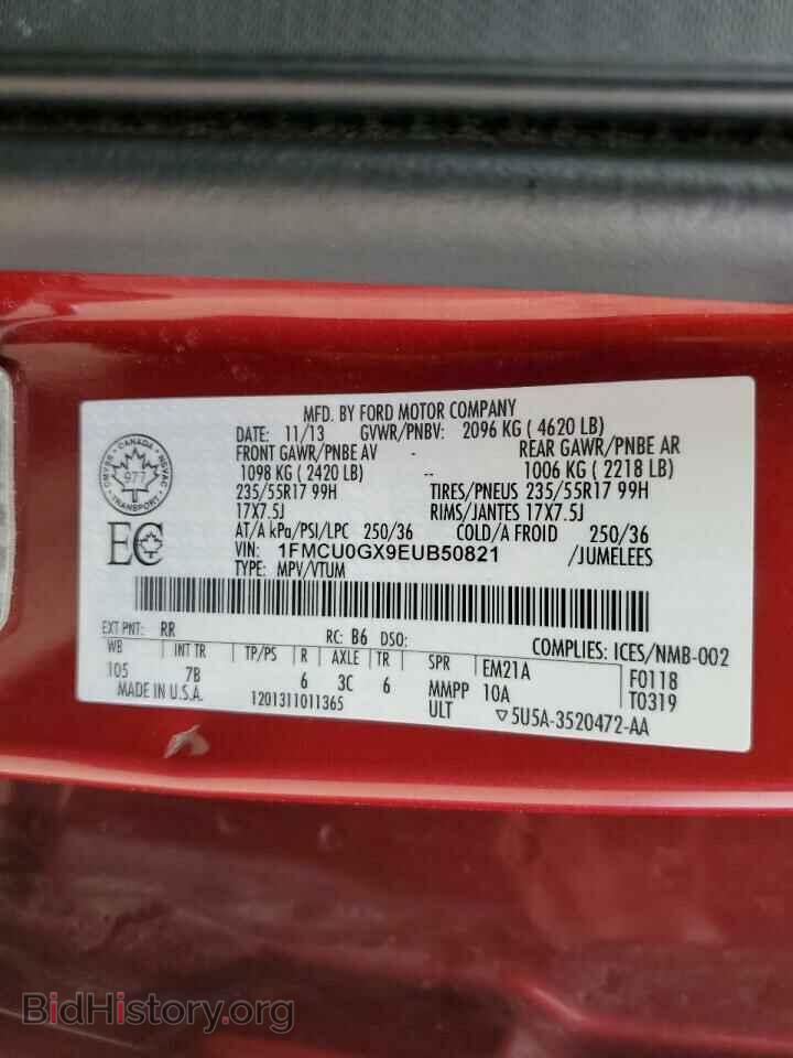 2014 FORD ESCAPE - VIN: 1FMCU0GX9EUB50821 - Фото 13