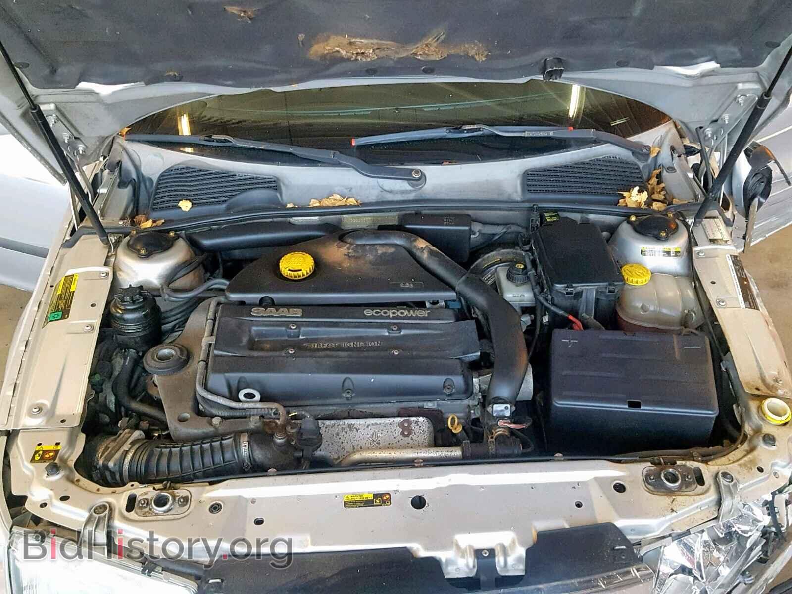 2001 SAAB 900 - VIN: YS3ED58E713040897 - Фото 7