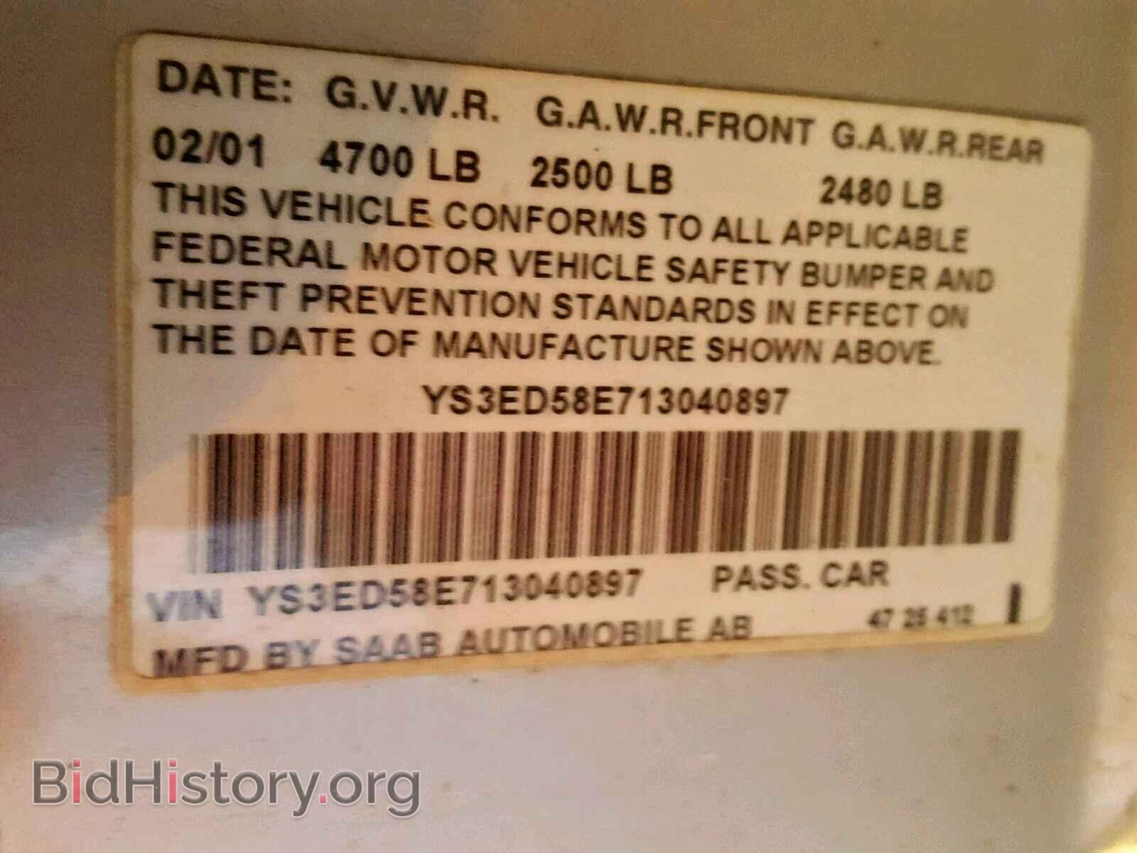 2001 SAAB 900 - VIN: YS3ED58E713040897 - Фото 10
