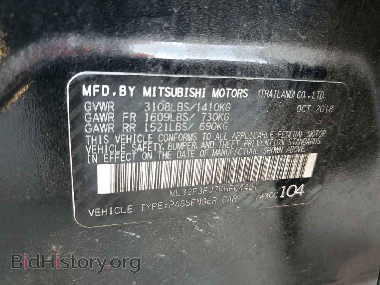 2019 MITSUBISHI MIRAGE - VIN: ML32F3FJ7KHF04421 - Фото 12