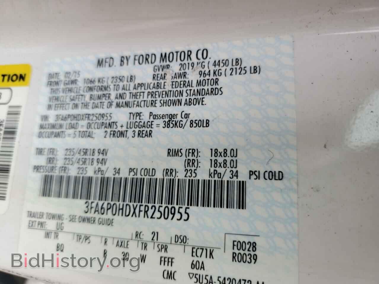 2015 FORD FUSION - VIN: 3FA6P0HDXFR250955 - Фото 12