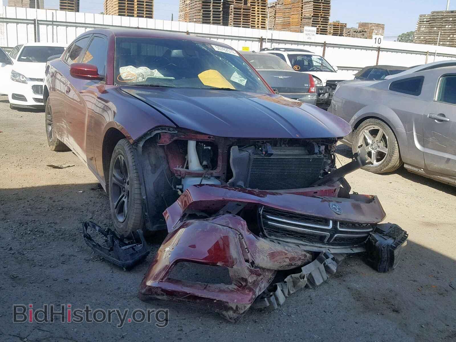 Фотография 2C3CDXBG6HH548097 - DODGE CHARGER 2017