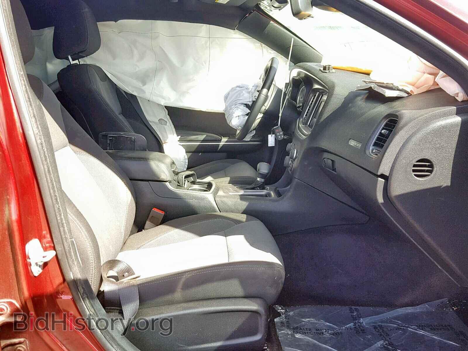 2017 DODGE CHARGER - VIN: 2C3CDXBG6HH548097 - Фото 5