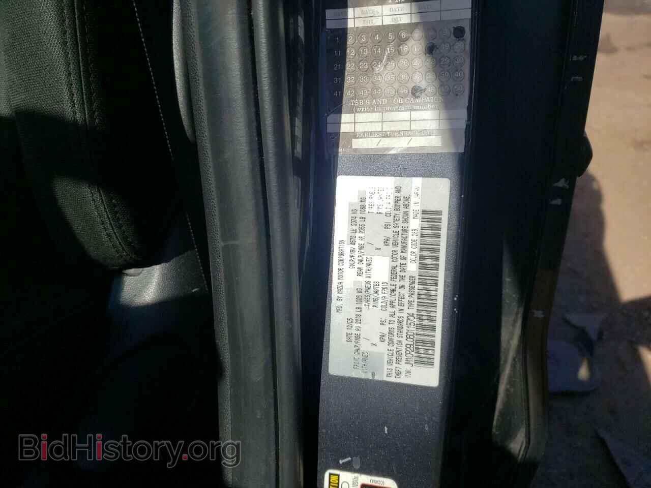2006 MAZDA 5 - VIN: JM1CR29L060115704 - Фото 12