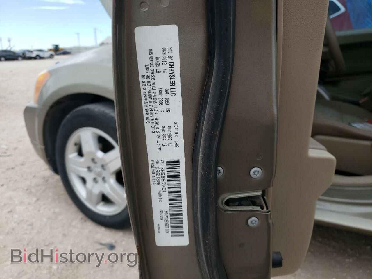 2008 DODGE CALIBER - VIN: 1B3HB28B88D714334 - Photo 10