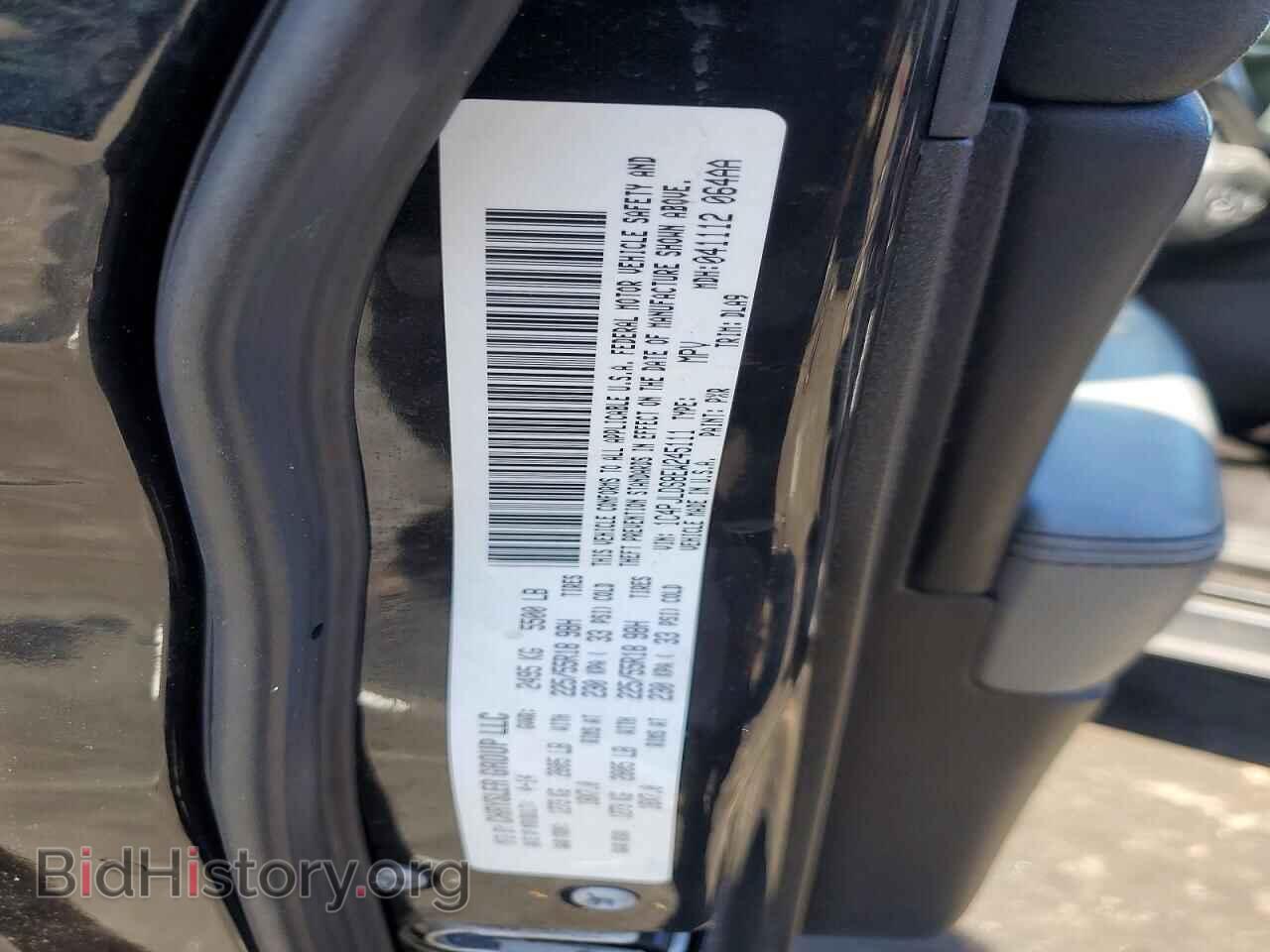 2014 JEEP CHEROKEE - VIN: 1C4PJLDS8EW245111 - Фото 12