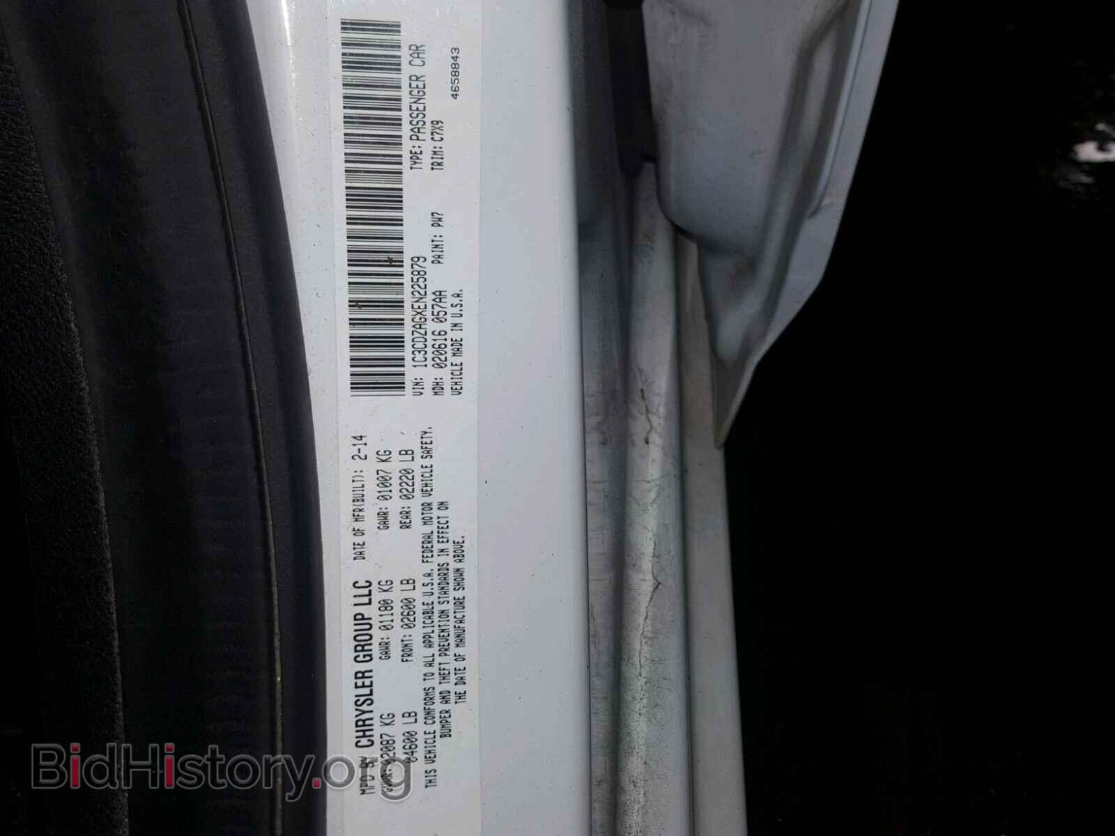 2014 DODGE AVENGER - VIN: 1C3CDZAGXEN225879 - Фото 10