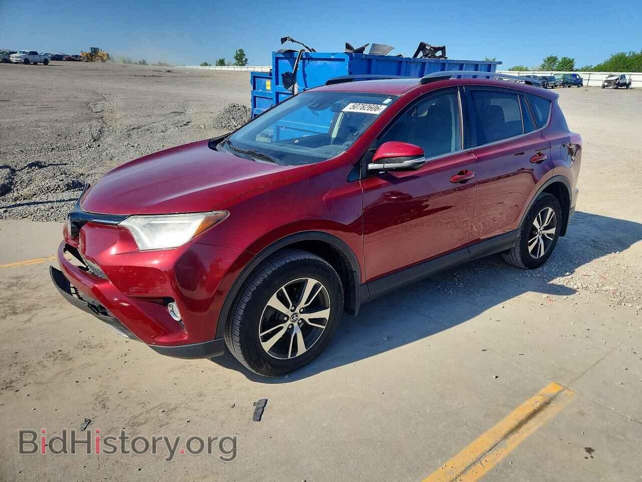 Photo JTMWFREV7JD121233 - TOYOTA RAV4 2018