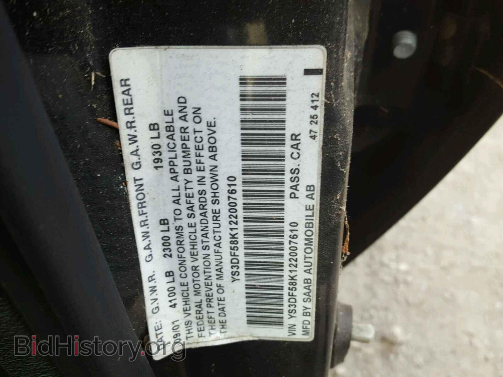 2002 SAAB 9 3 - VIN: YS3DF58K122007610 - Фото 10