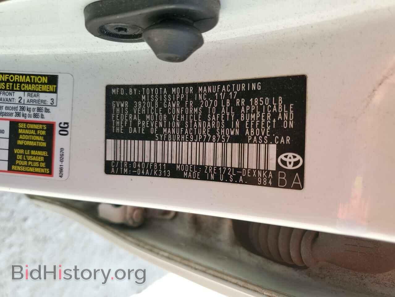2018 TOYOTA COROLLA - VIN: 5YFBURHE9JP778757 - Фото 12