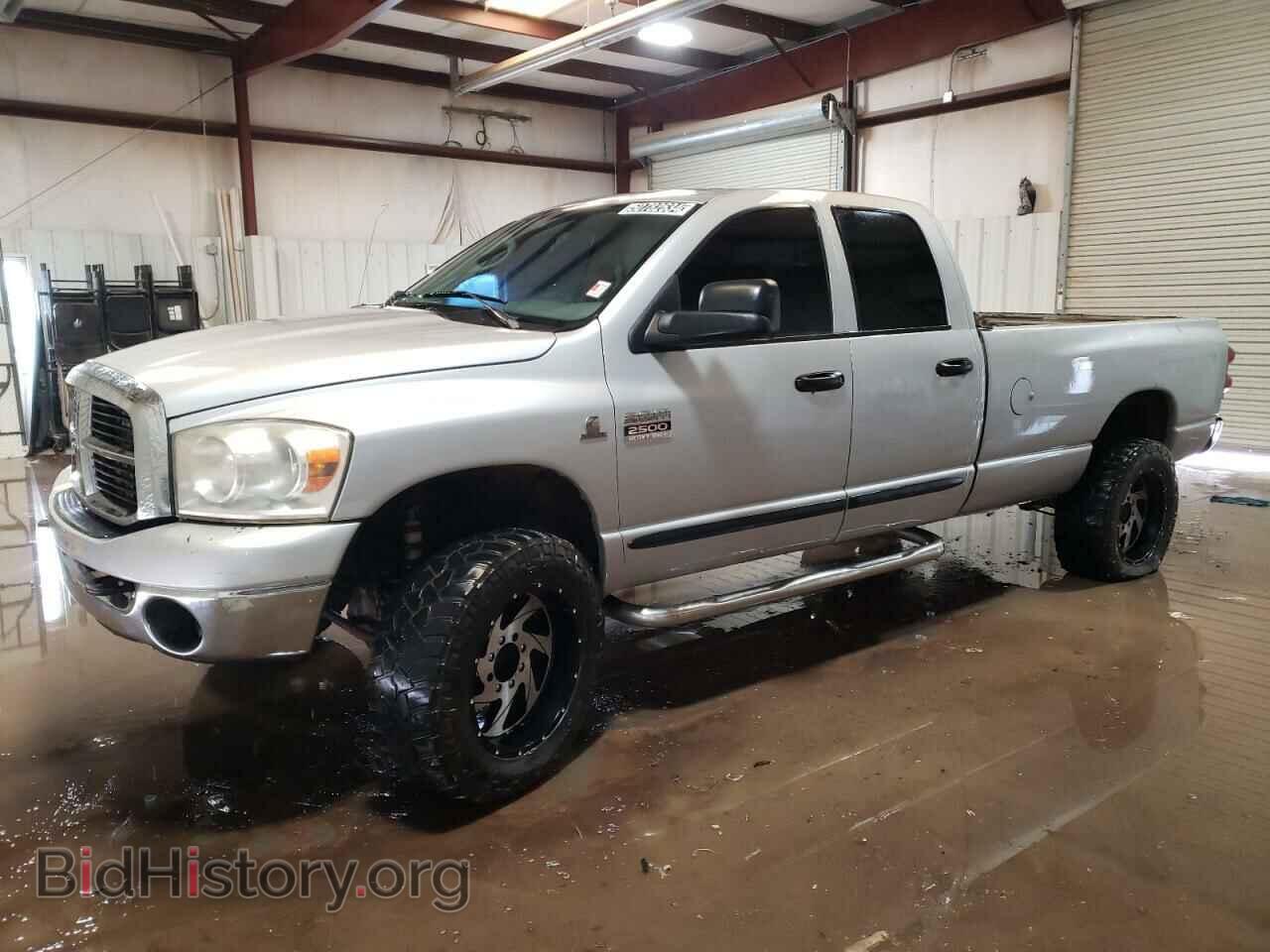 Фотография 1D7KS28C87J509535 - DODGE RAM 2500 2007
