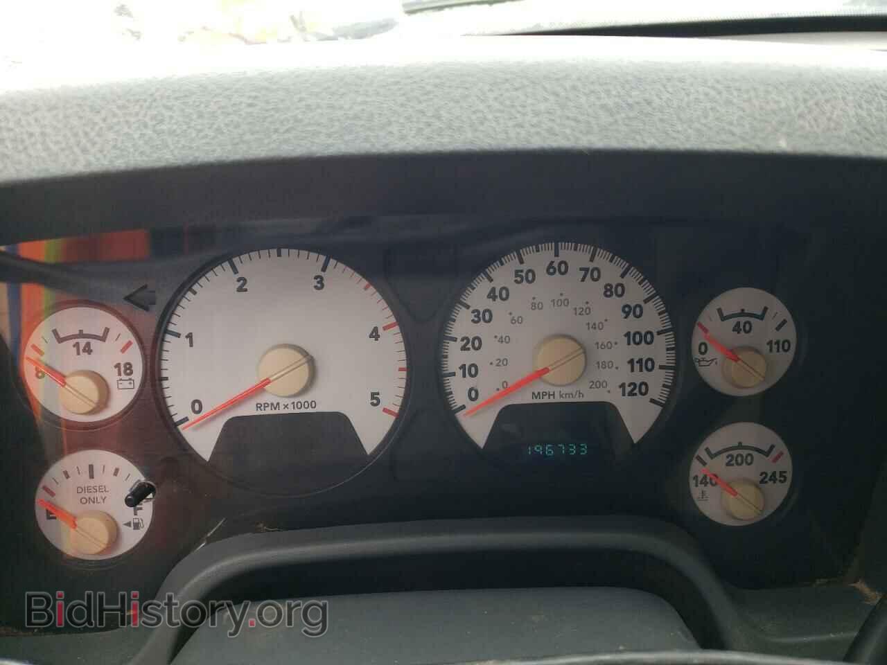 2007 DODGE RAM 2500 - VIN: 1D7KS28C87J509535 - Фото 9