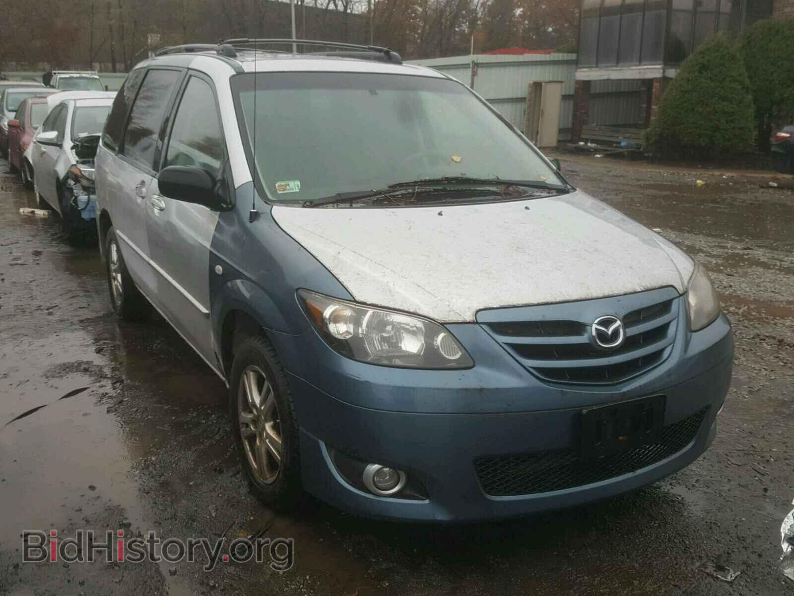 Photo JM3LW28A940528850 - MAZDA MPV WAGON 2004