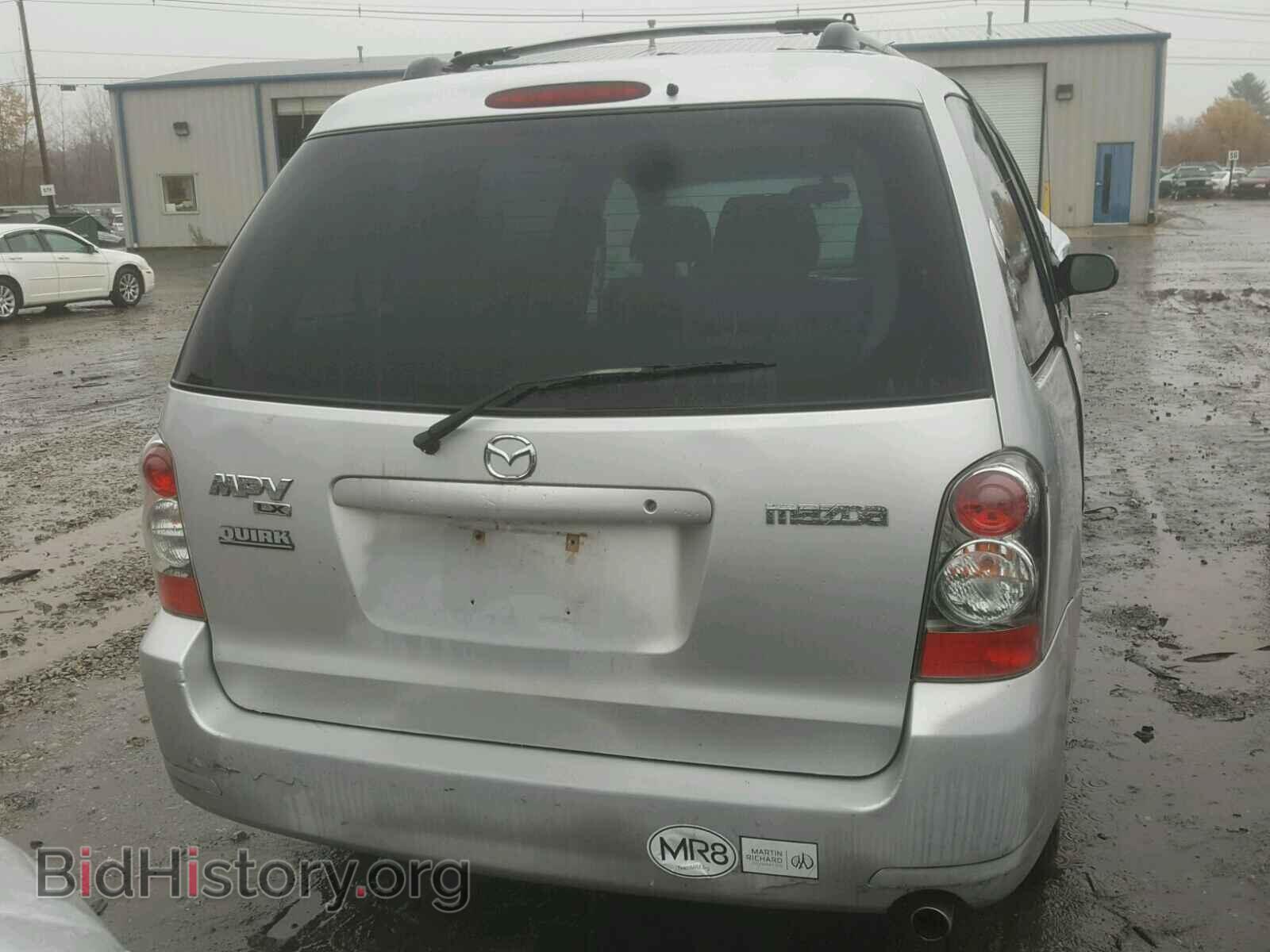 2004 MAZDA MPV WAGON - VIN: JM3LW28A940528850 - Фото 9