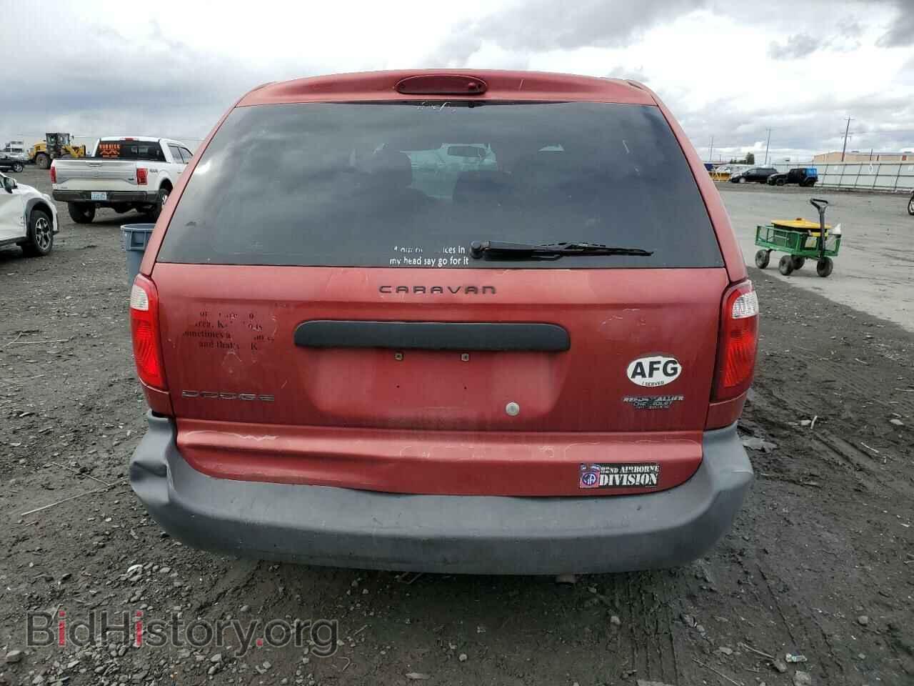 2007 DODGE All Models - VIN: 1D4GP25B47B153708 - Фото 6