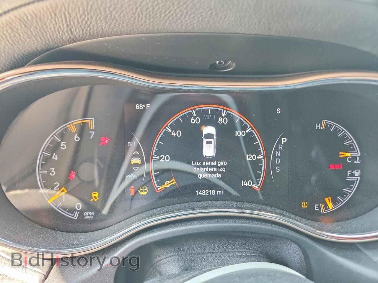 2014 JEEP CHEROKEE - VIN: 1C4RJFJT0EC251509 - Фото 9