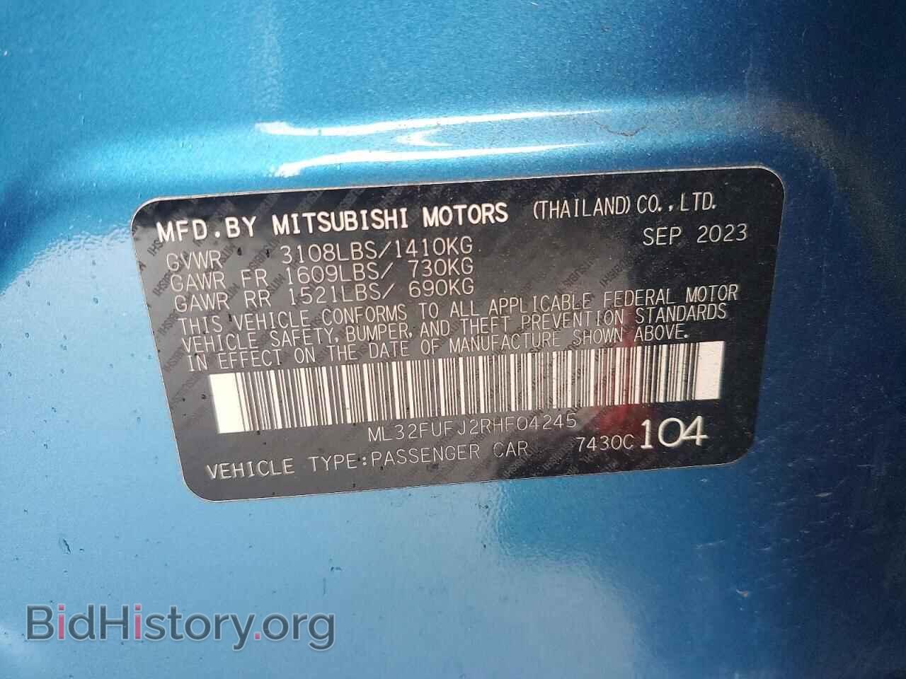 2024 MITSUBISHI MIRAGE - VIN: ML32FUFJ2RHF04245 - Фото 12