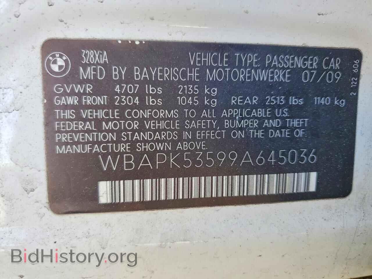 2009 BMW 3 SERIES - VIN: WBAPK53599A645036 - Фото 12