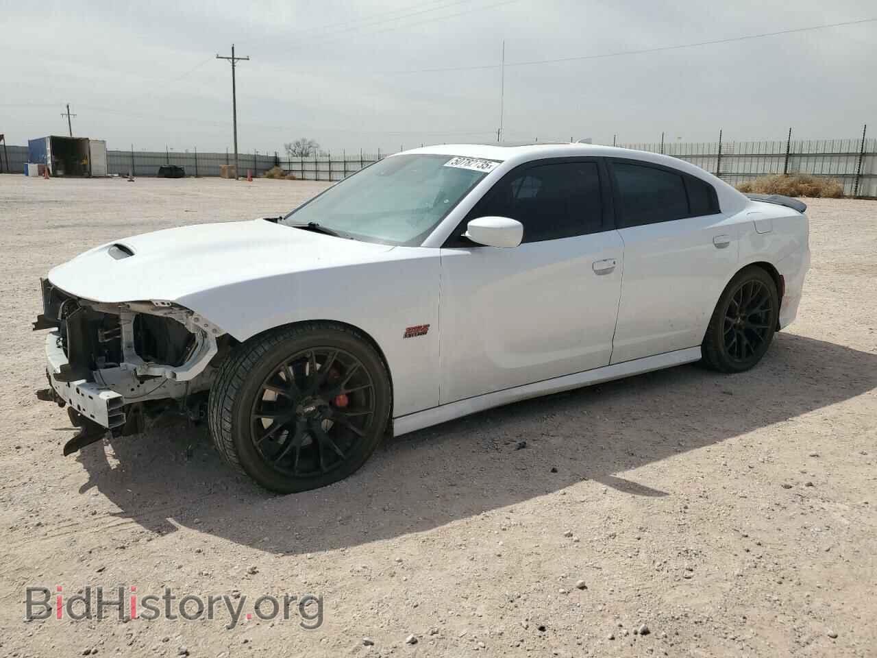 Фотография 2C3CDXGJ6FH838941 - DODGE CHARGER 2015