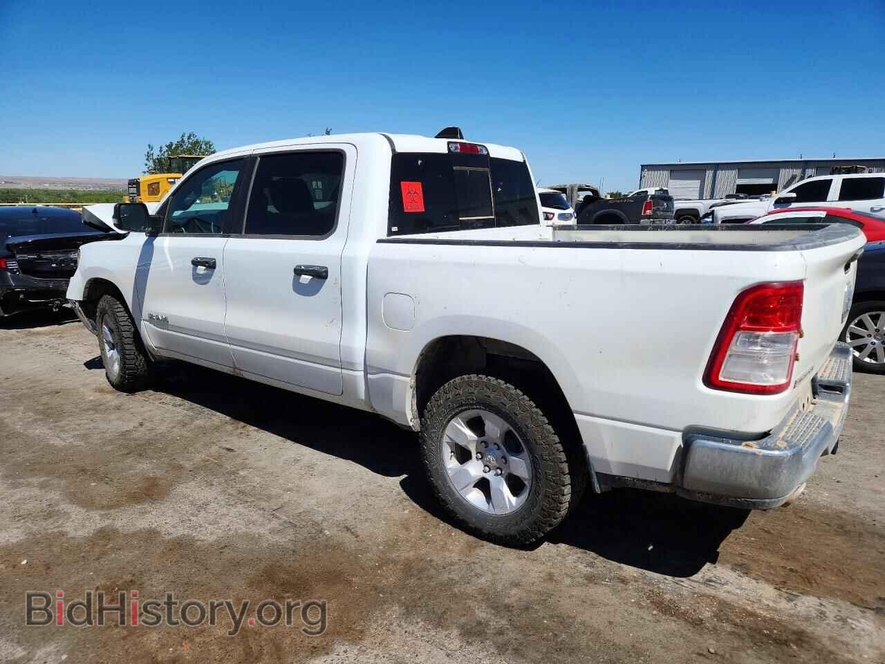 2023 RAM 1500 - VIN: 1C6SRFFT6PN669090 - Фото 2