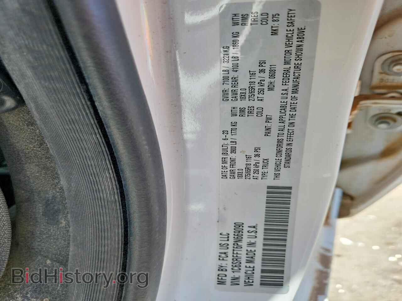 2023 RAM 1500 - VIN: 1C6SRFFT6PN669090 - Фото 12